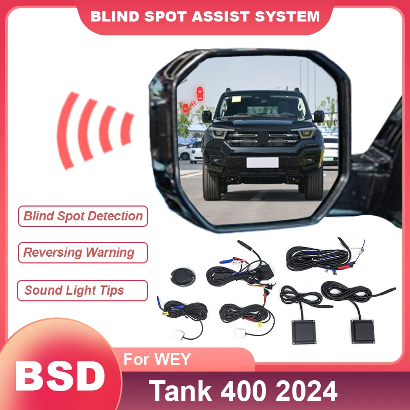 Car BSD BSA BSM Blind Spot Detection System Drive Mirror Microwave Alarm Lane Change Assist 24GHZ Sensors For WEY Tank 400 2024