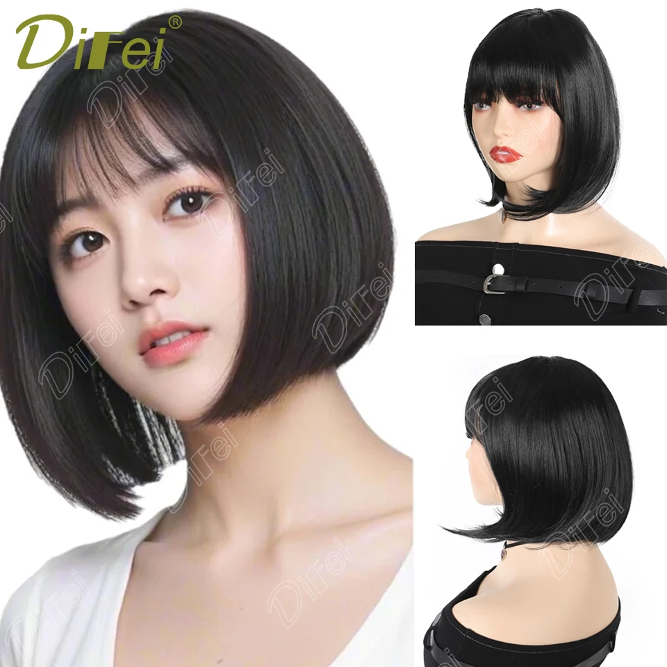 

Synthetic Wig Highlighted Bob Wig for Women Short Straight Wig with Straight Bangs Suitable for Women's Daily Holiday Wear