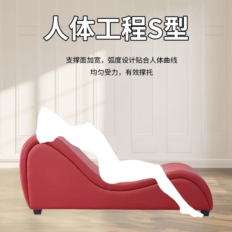 Sex Chair Couple Position Assist S Sofa Hotel Sex Bed Love Multifunctional Passion Princess Chair