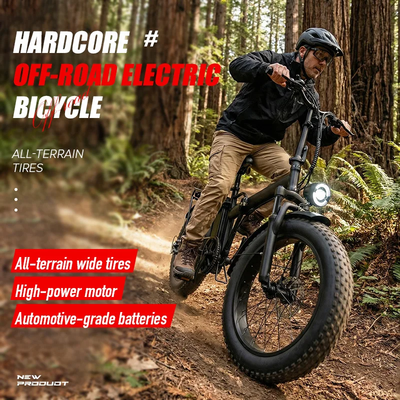 Q7 folding electric bicycle, fits in car trunk | Shimano gears, wide tires, LCD display, retro style, alloy steel rims and disc