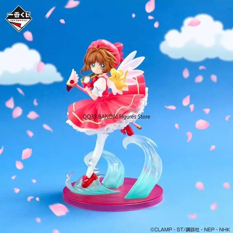 Bandai Ichiban Kuji Card Captor KINOMOTO SAKURA 25th Anniversary MASTERLISE Figure Prize Anime Figure Action Model Toys Gift