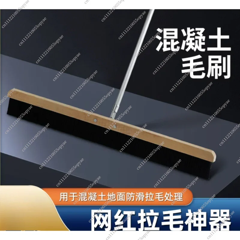 Concrete Road Surface Grooving Brush Road Texturing Machine Bridge Deck Anti Slip Concrete Scarifying Toolv