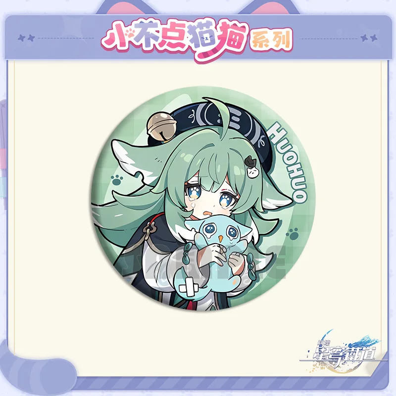 Game Honkai Star Rail Mihoyo Blade Dan Heng Topaz Jingliu Fu Xuan HuoHuo Argenti Dot Cat Series Tinplate Clothing Badge Pin