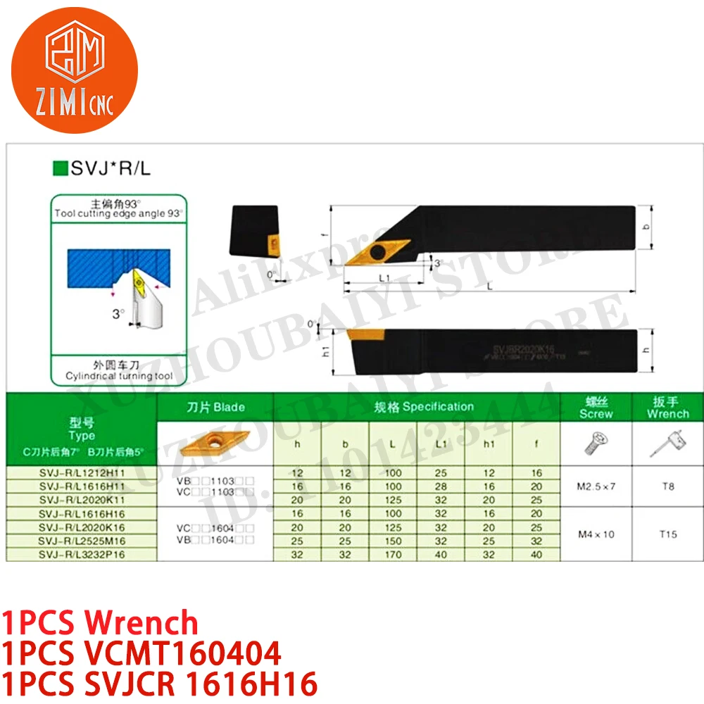 Imagem -04 - Peça Svjcr 1616h16 Torno Cnc de 16 mm Torno de Metal Mecânico Suporte para Ferramenta de Torneamento Mais Pcs Vcmt160404 Inserções de Metal Duro Cnc Ferramentas de Corte 1