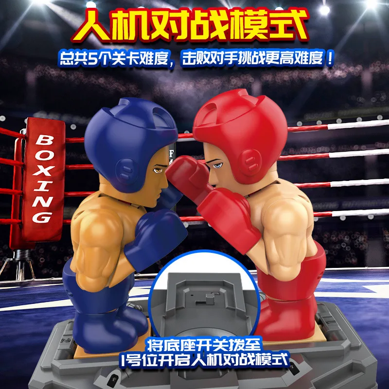 

Two person combat sensing boxing robot charging parent-child interaction competitive fighting robot electric model toy sports