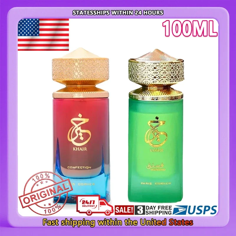 100ml Original Pheromones Cologne for Men Gifts Arab Perfumes PARIS CORNER Khair Series Eau De Parfum Spray Noble Lady Fragrance