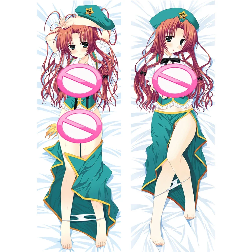 

60x180cm 2WAY Anime Cosplay Pillow Case 2Way Peachskin Long Pillowcase Dakimakura Cover 2-Side Printed Cushion Bedding