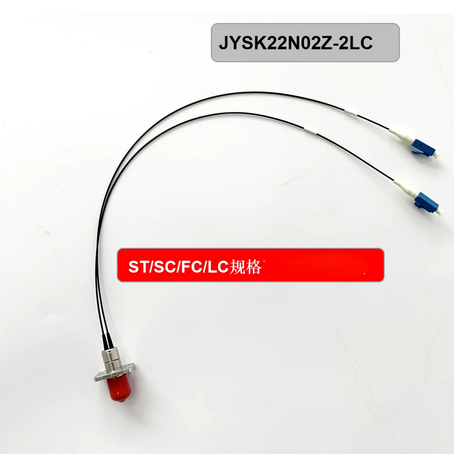 TELINK-JYSK22N02Z Three Key Positioning Quick Bayonet Connection