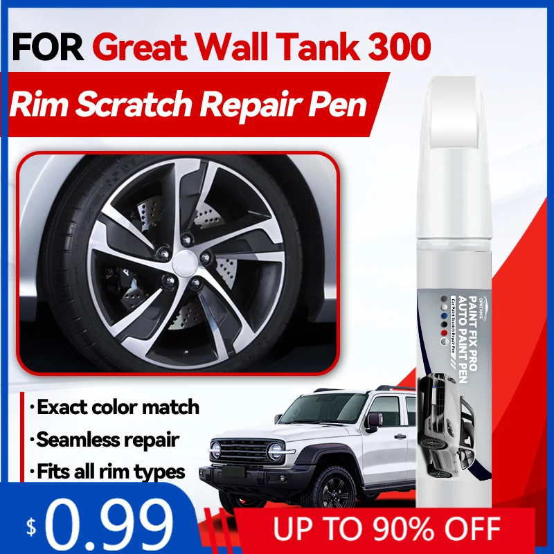 caneta-de-retoque-de-pintura-para-cubo-de-roda-uso-exclusivo-para-great-wall-tank-300-2020-2023-gw4c20b-caneta-de-reparo-de-pintura-retoque-de-arranhoes