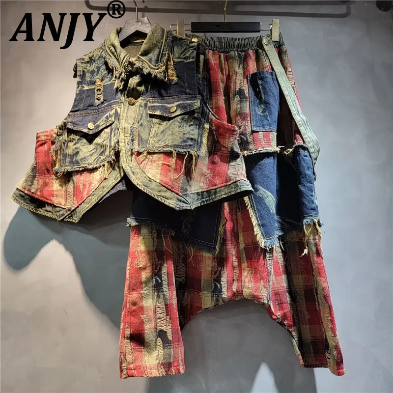 

ANJY Autumn American New Niche Personality Fashion Two-Piece Set Vintage Splicing Checkered Denim Vest Trendy Cross-Pants A10812