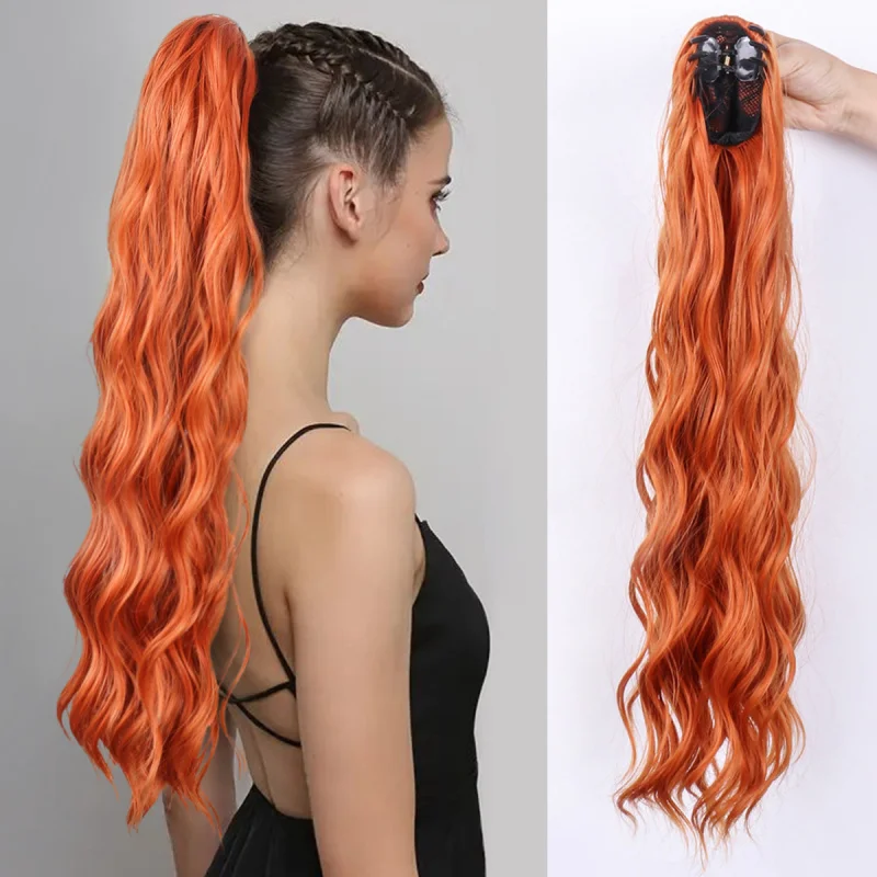 

Многоцветный заколка-пучок для длинных вьющихся волос, заколка-парик из термостойкого волокна, оранжевый заколка-парик