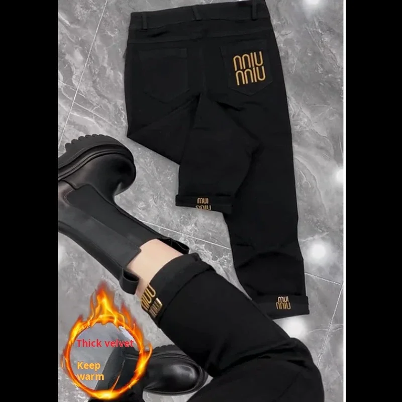 Women's Jeans 2024 Plus Size Fall/winter Velvet Thickened Black Pipe Pants Slightly Chubby High Waist Stretch Cropped Jeans