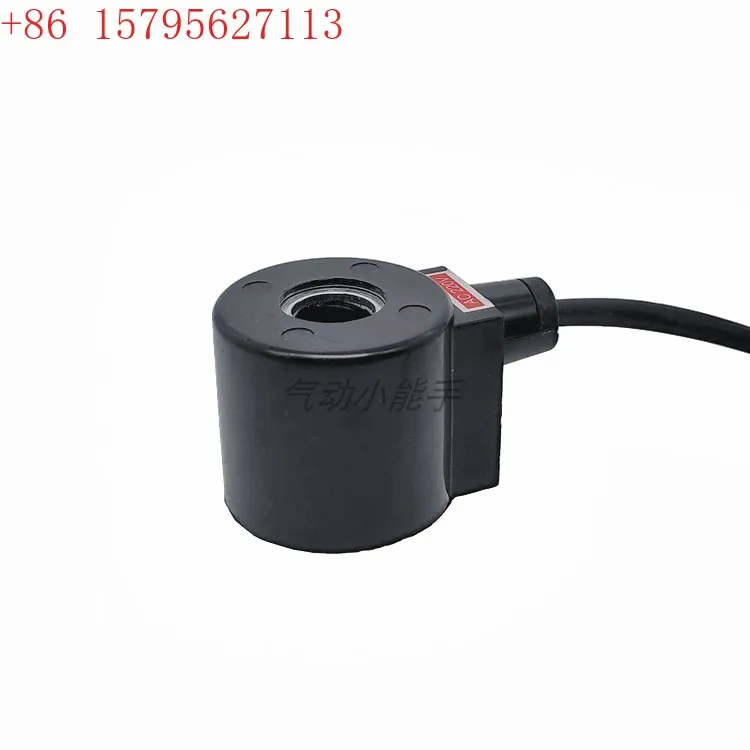 Coil Pg Solenoid Va… - image