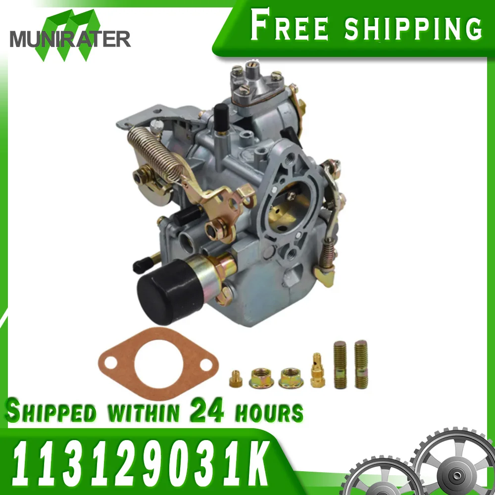 

Карбюратор CARBY CARB 113129031K, 12 В, электрический дроссель для VW 34 PICT-3