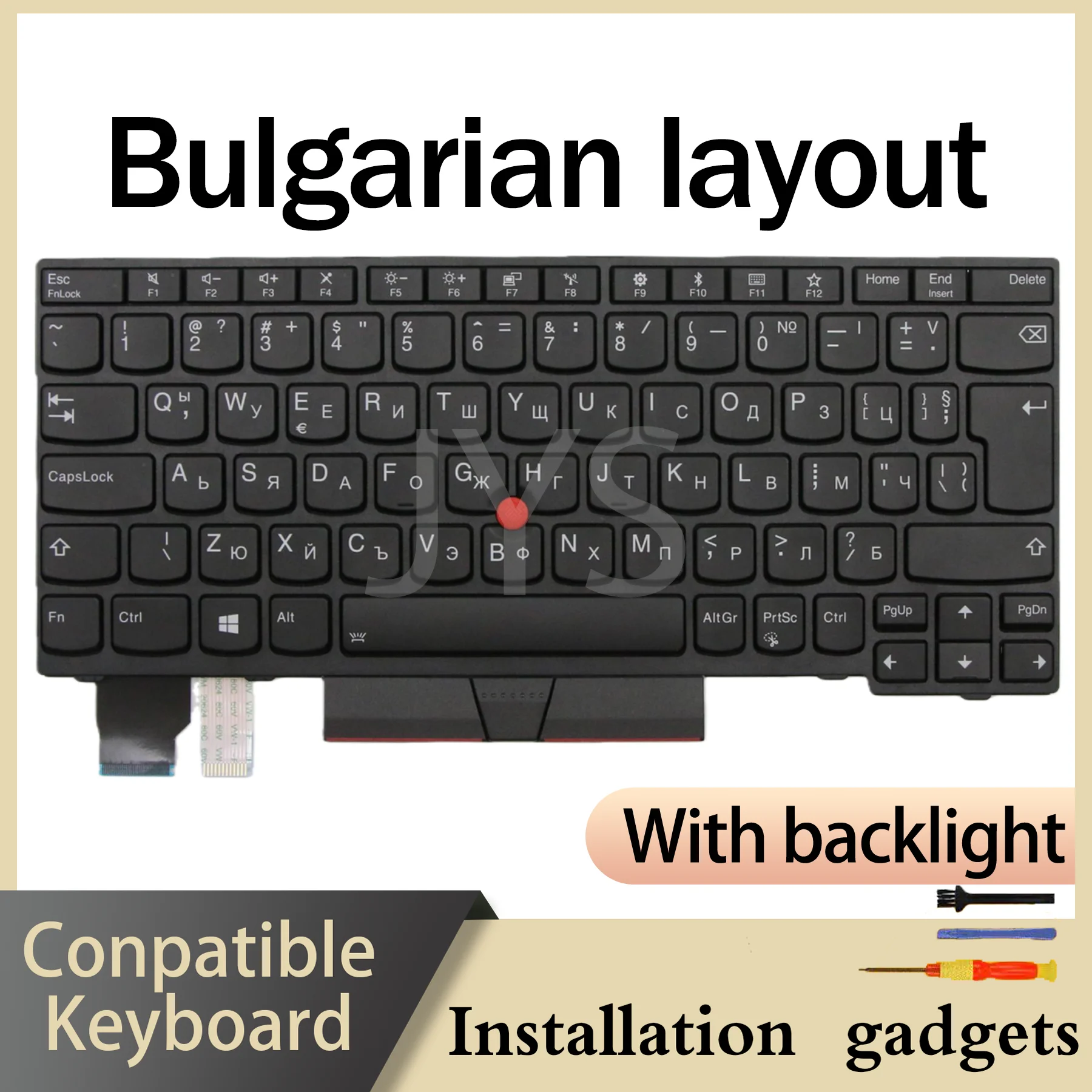 Bulgarian Dansk Estonian Greece Hebrew Hungarian Korean US UK for Lenovo ThinkPad X280/A285/X390/X395/L13 Gen1 Backlit Keyboard