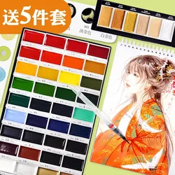 2024 ZIG Kuretake Solid Watercolor Paint Set Watercolors Field Sketch Set for Painting Supplies 12/18/24/36/48 Colors