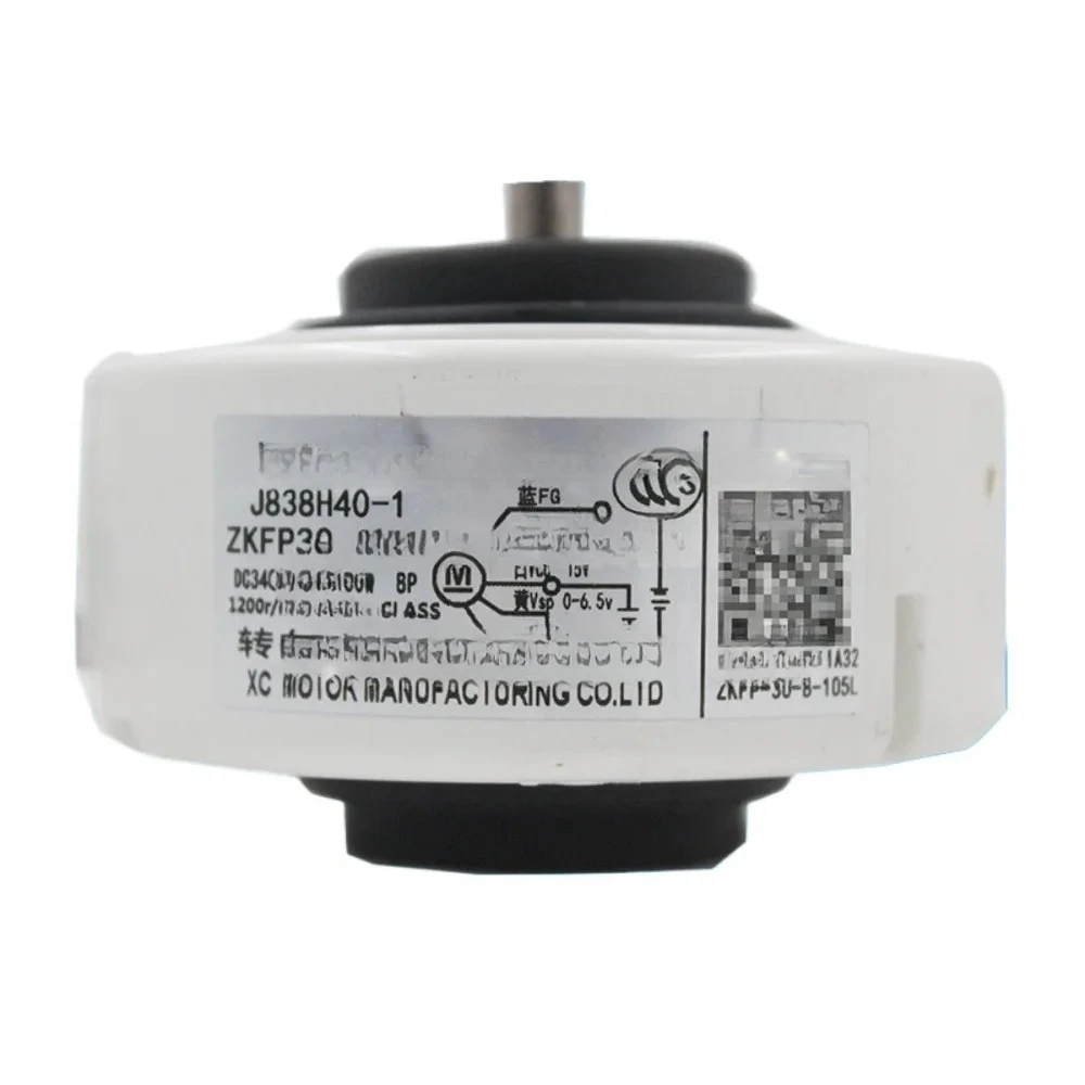 لميتسوبيشي مكيف الهواء وحدة داخلية تيار مستمر مروحة المحرك ZKFP30-38G J118H40-1 أجزاء التكييف