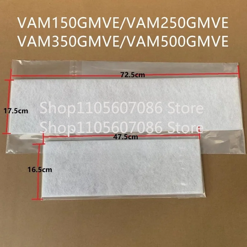 Compatible with Daikin Total Heat Exchanger HRV Filter / Cotton VAM150GMVE VAM250GMVE Fresh Air, Brand New, 1 Piece