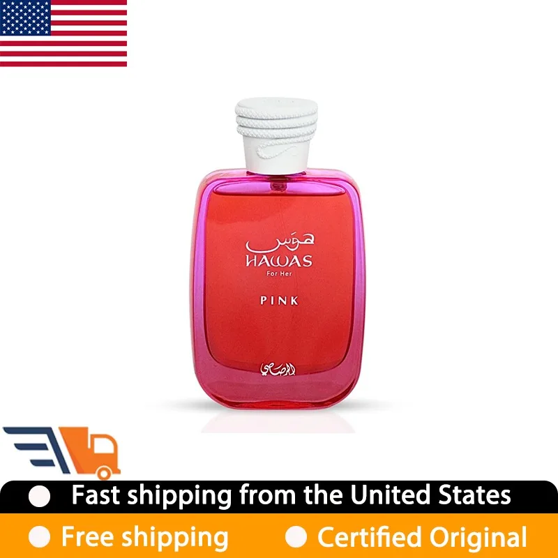 Rasasi Hawas Pink F…