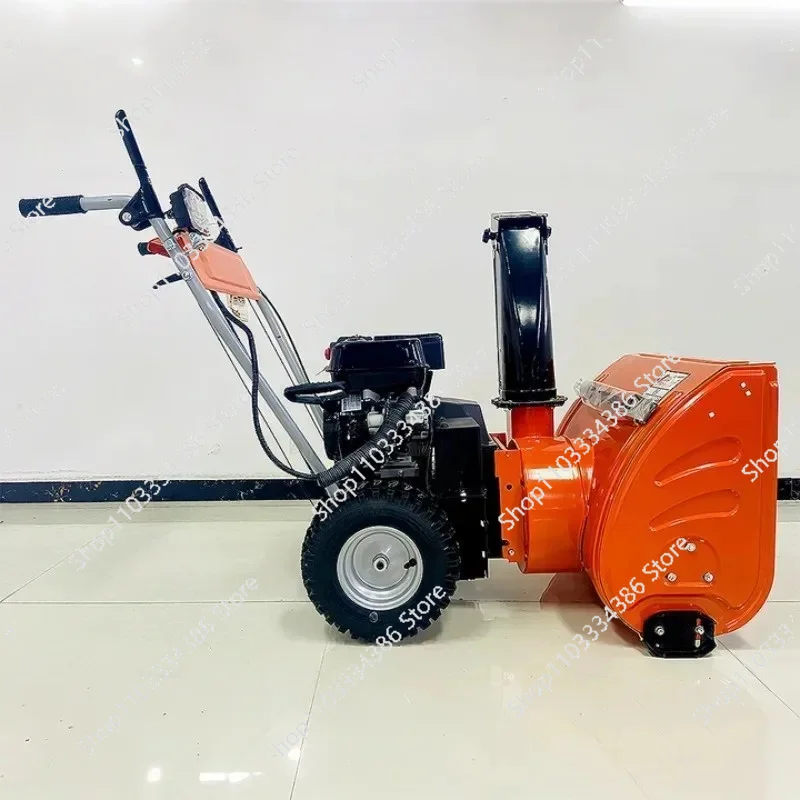 6.5 HP Powerful Engine Snow Plow Machine Park Rotating Brush Snow Thrower for Sports Field Snow Blower