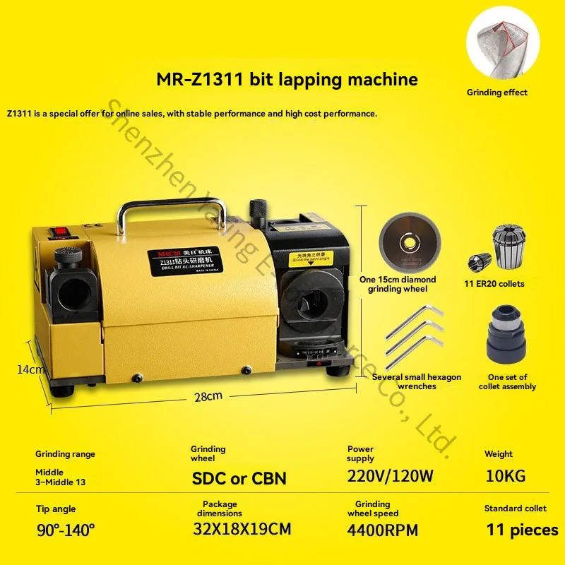 Electric Drill Bit Sharpener 220V Portable Angle Grinder Disc Universal Ordinary Grinder Drill Bit 120W Sharpening Tool