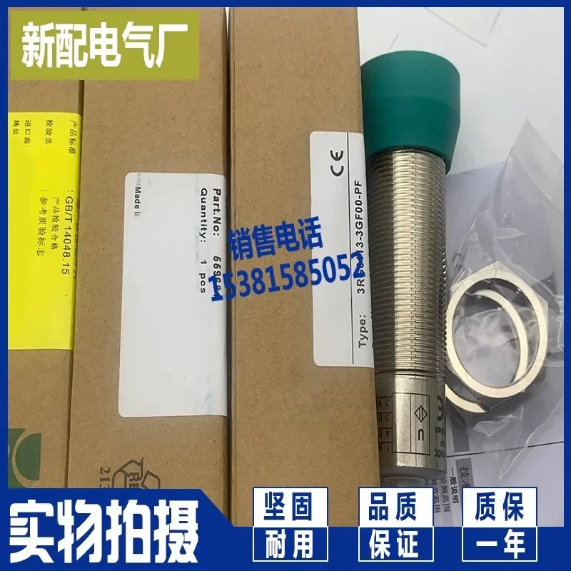 Capteur 3RG7641-3CC00, en stock