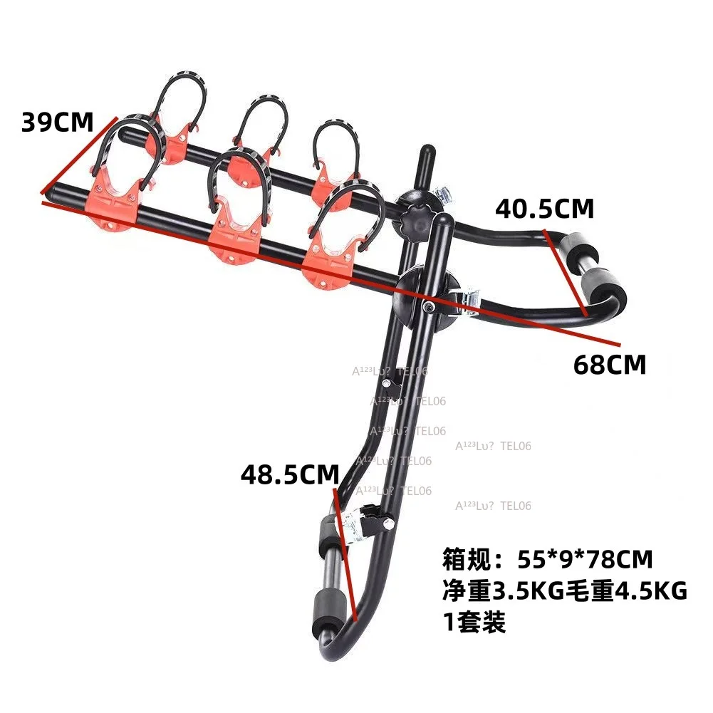 Trunk Mount Bike Rack Carrier Hitch Rear Bumper Luggage Basket for SUV Sedan Towing Travel