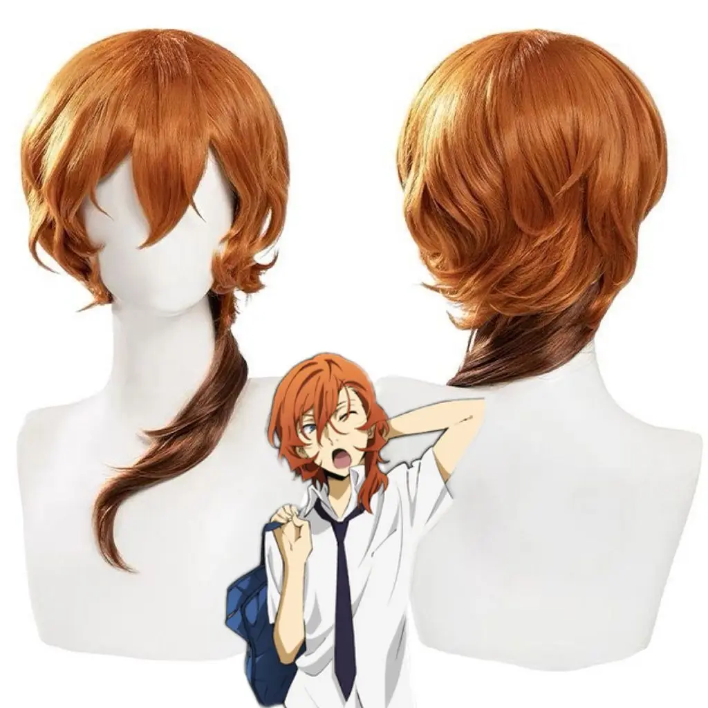 Uitverkoop! Budget Chuya Nakahara cosplay pruik |   Hittebestendige vezel, geen trim nodig, klaar om te dragen