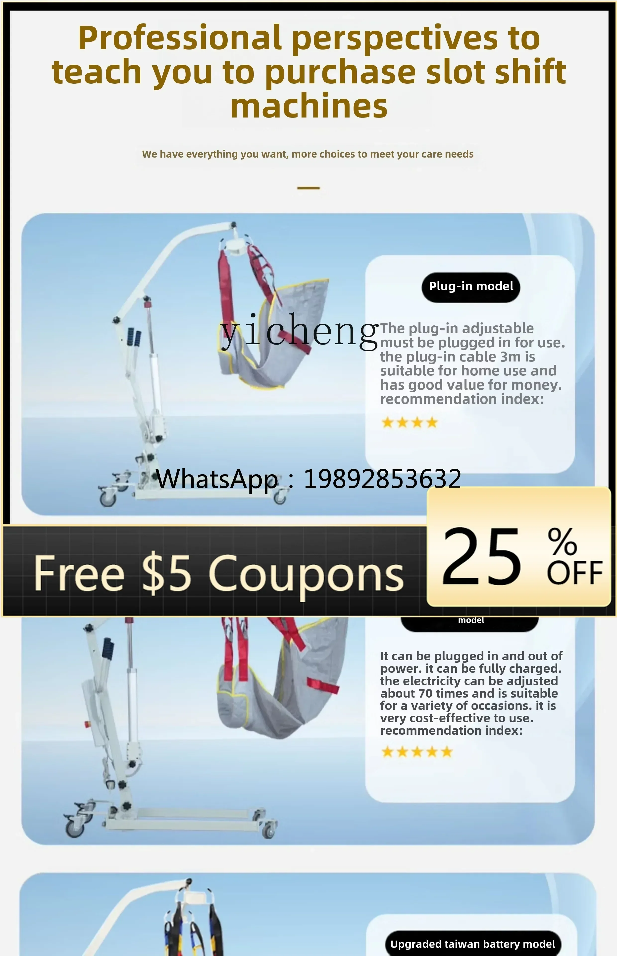 

AA Care Electric Lifter Bedridden Patient Lifter Home Assisted Shift Handling Crane