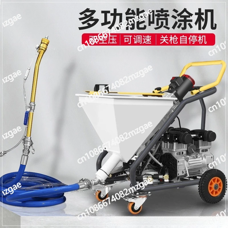 New multifunctional high pressure sprayer putty waterproof and fireproof coating grouting real stone paint cement slurry paint