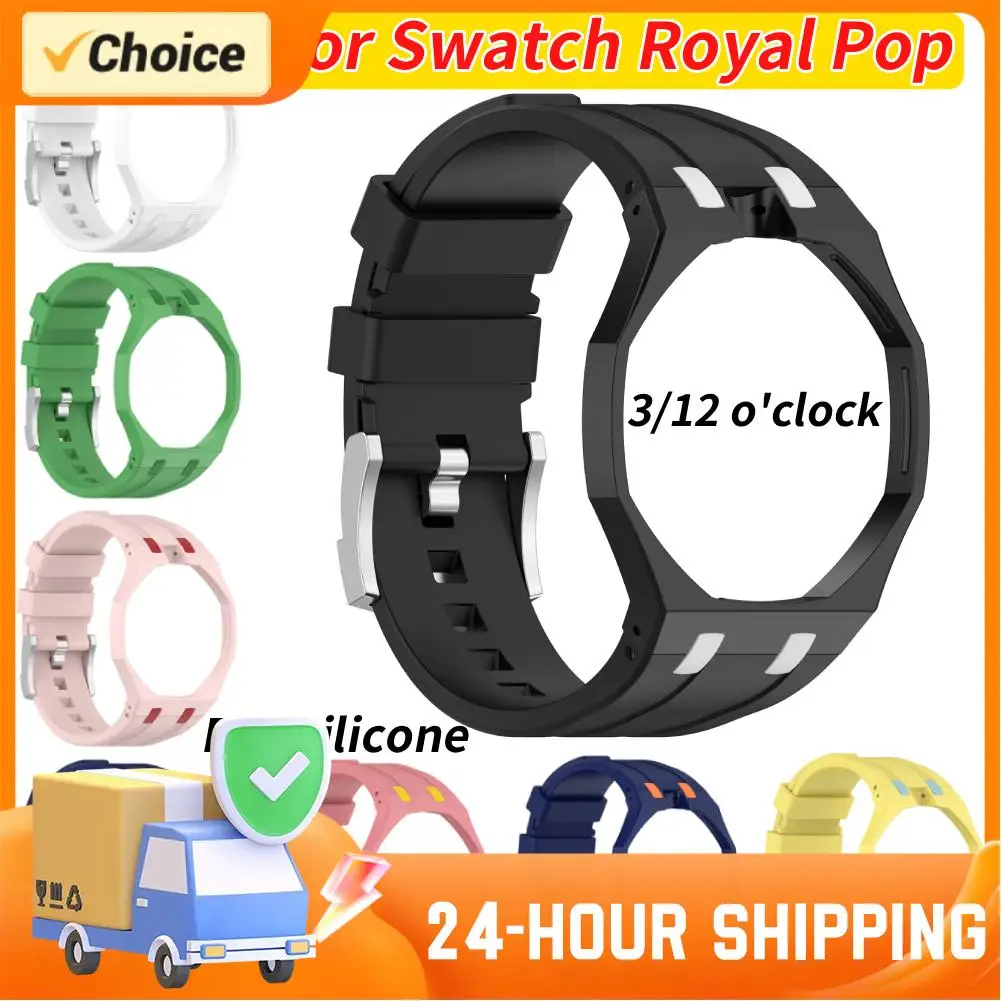 Integrated Modification Kit Silicone Strap+ PC Case Cover for swatch- x AP Royal Pop Convert Pocket Wristwatch Accessories