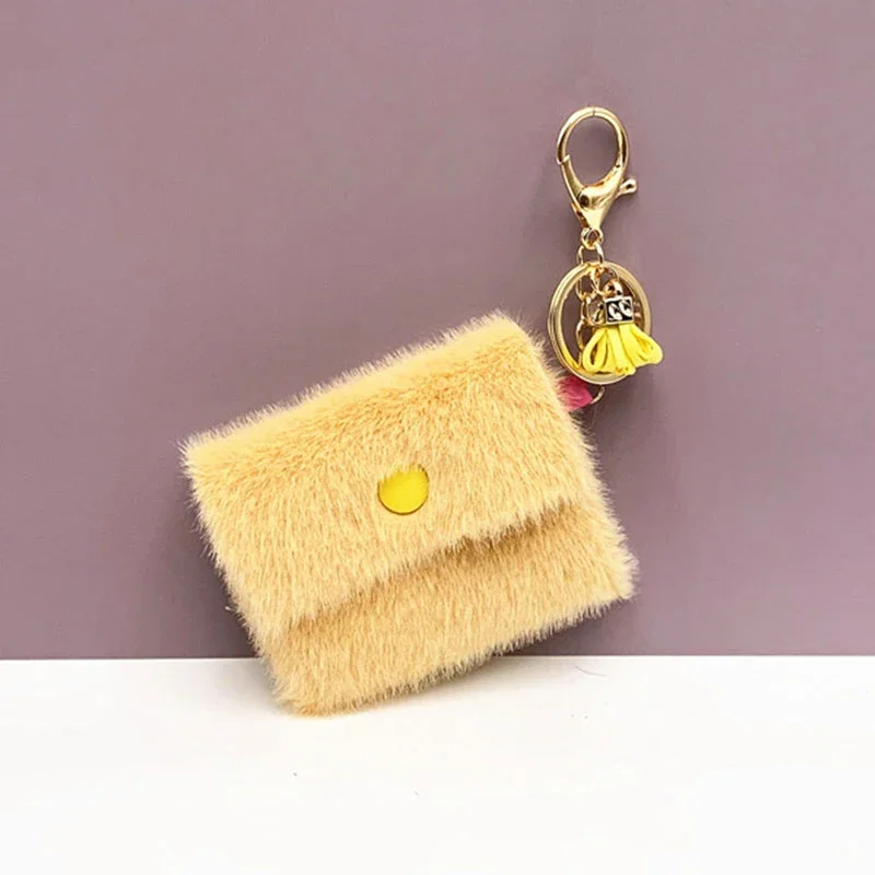 Mini Candy Color Cute Coin Purse Pendant Keychain Women Winter Plush Coin Key Case Data Cable  Imitation Mink Hair Storage Bag