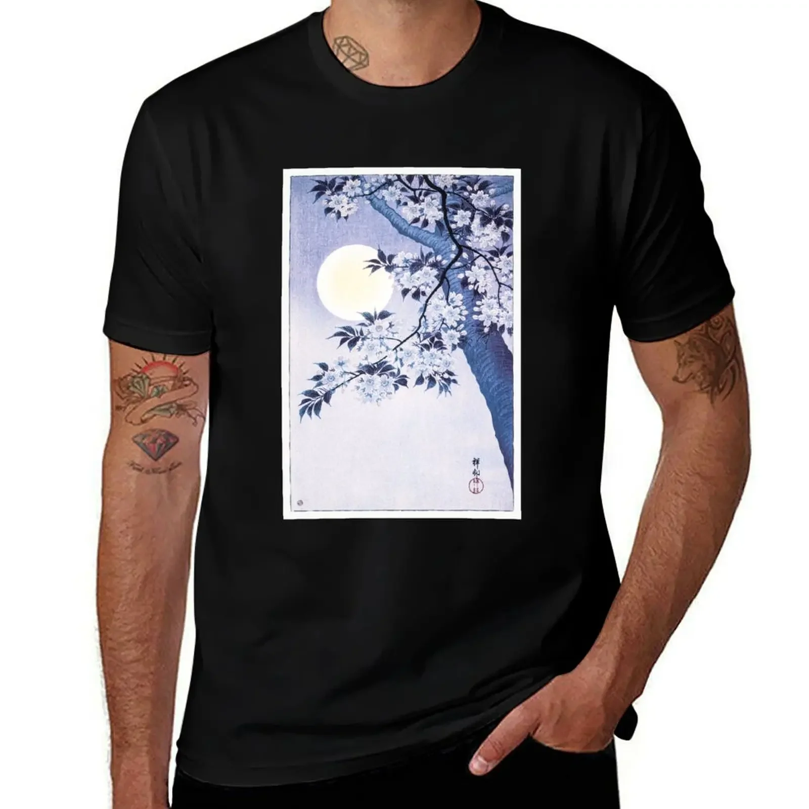 

Cherry Blossom Tree 1932 T-Shirt vintage anime shirt shirts graphic tee big and tall t shirts for men