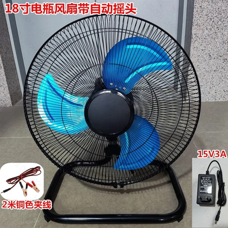 12V 24V DC Brushless Floor Fan High Wind Power Battery Powered Car Fan For Stall Use