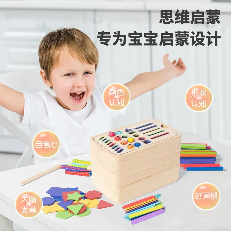 Montessori Educational Wooden Toys Puzzle Multifunctional Wooden Toy Box Early Education Wooden Shape Color m
