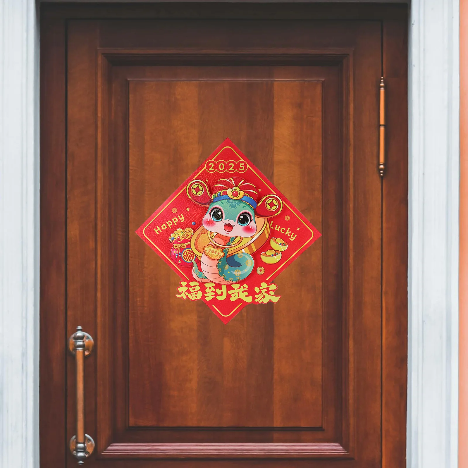 2 قطعة ثلاثية الأبعاد الكرتون فو شخصية الشارات مهرجان الربيع 2025 سنة الأفعى السنة الصينية الجديدة جدار نافذة زينة الحفلات