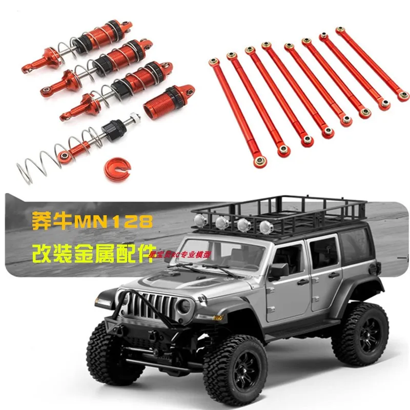 MN MN128 Remote Control Car Upgraded Metal Parts Front and Rear