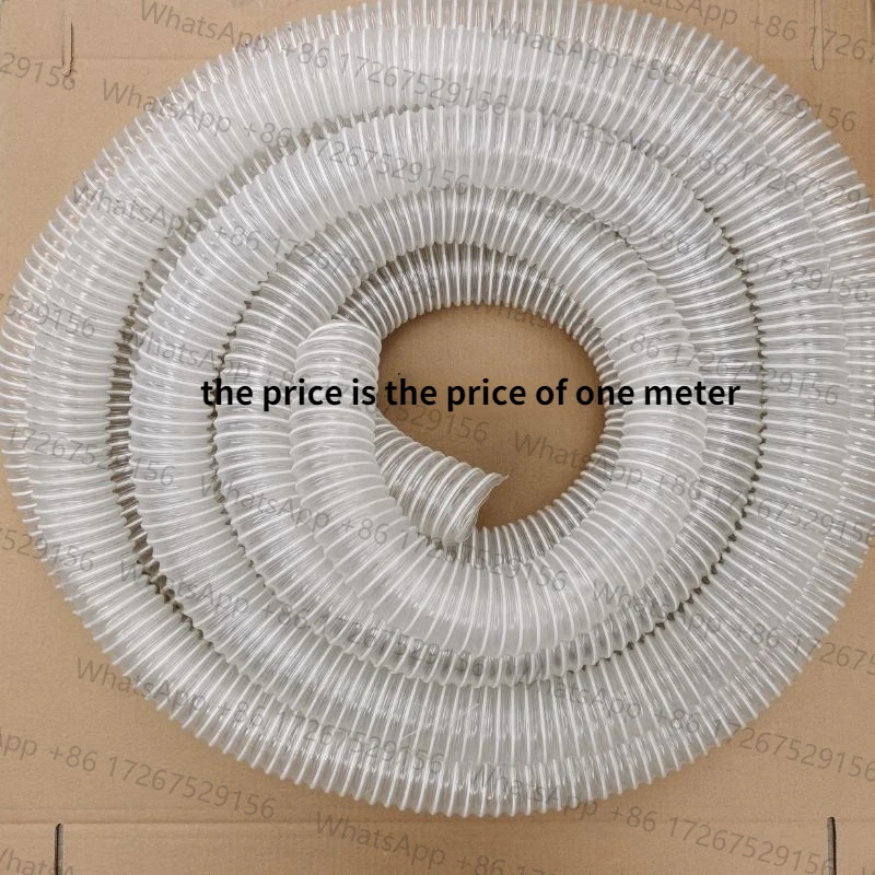 PVC transparent rubber hose steel wire hose diameter50/100/150mm for Ventilated wood industry machinery sucks dust tube parts