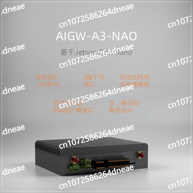 

Jetson Orin Nano Embedded Edge Computer AIGW-A3-NAO