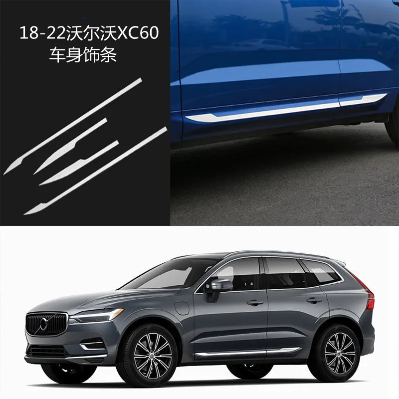 

Автомобильные аксессуары для Volvo xc60 2018 2019 2020 2021 2022 корпус гальваническое покрытие дверь боковая Противоударная декоративная яркая полоса