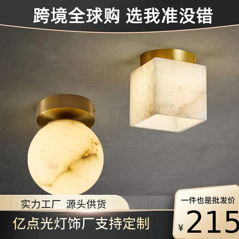 

Цельномедная люстра в стиле лёгкой роскоши, новая модель, маленькая потолочная лампа с мраморным плафоном для прихожей, сада и коридора, современный минималистичный дизайн для прихожей.