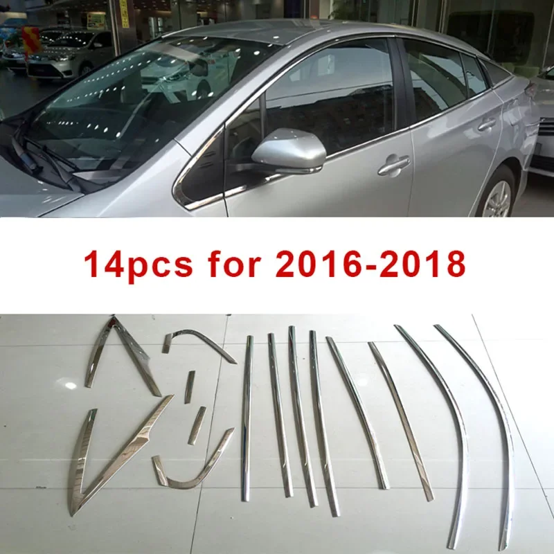 

14 шт. для toyota prius 50 2016-2018 Декоративная полоса на окно автомобиля