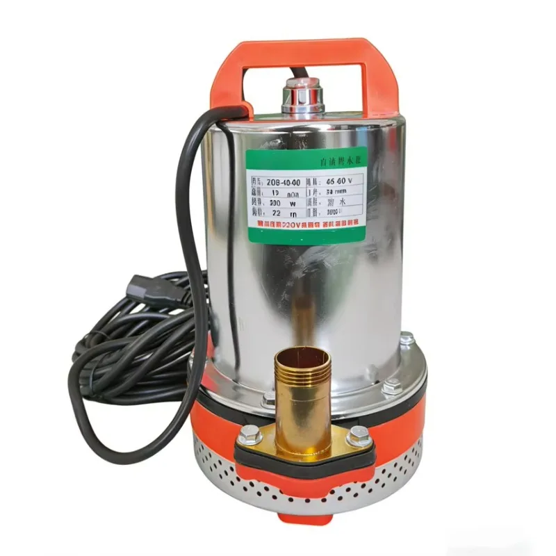 150W High Head DC Submersible Pump, 8m³/h Flow Rate, 25mm(1