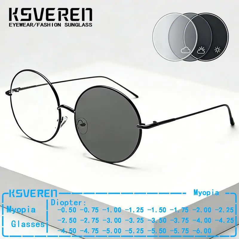 Metal Circular Large Photochromic Myopia Glasses Men Women Prescription Discolor Finished Nearsighted Glasses Negative Diopter
