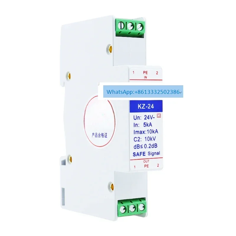 Fire Signal Lightni… - image