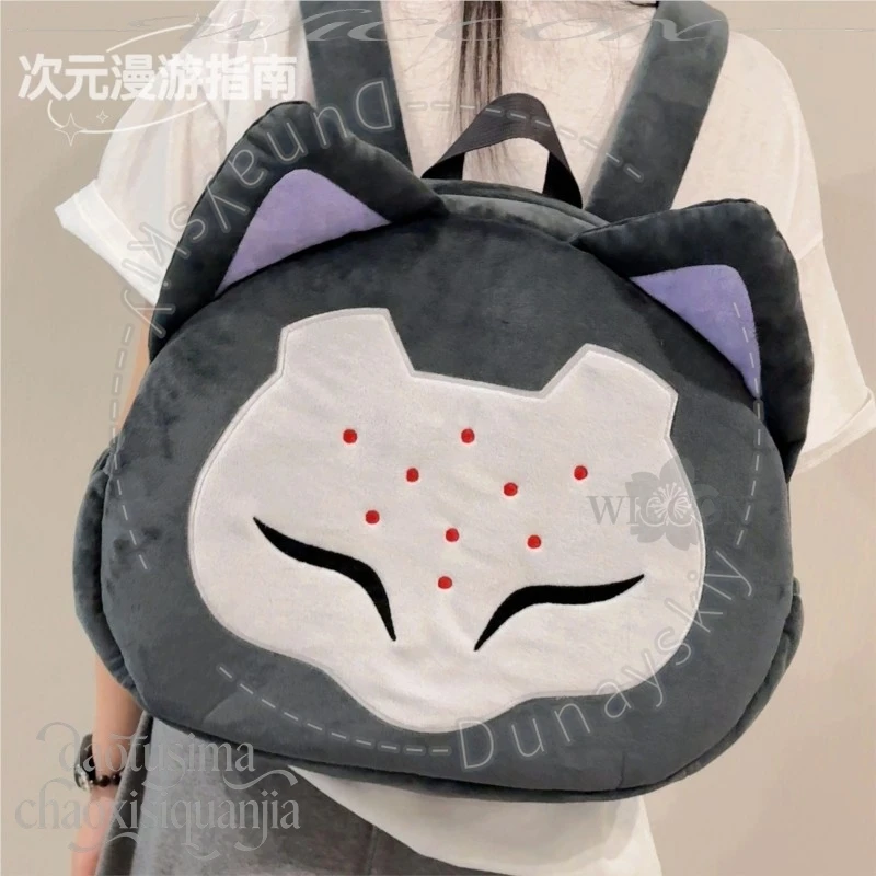 RAMATTRA Fanart Anime Funny Big Face Bag Throw Pillow Sofa Cartoon Itabag Halloween Birthday Christmas Gifts Cosplay Game Owww view 6