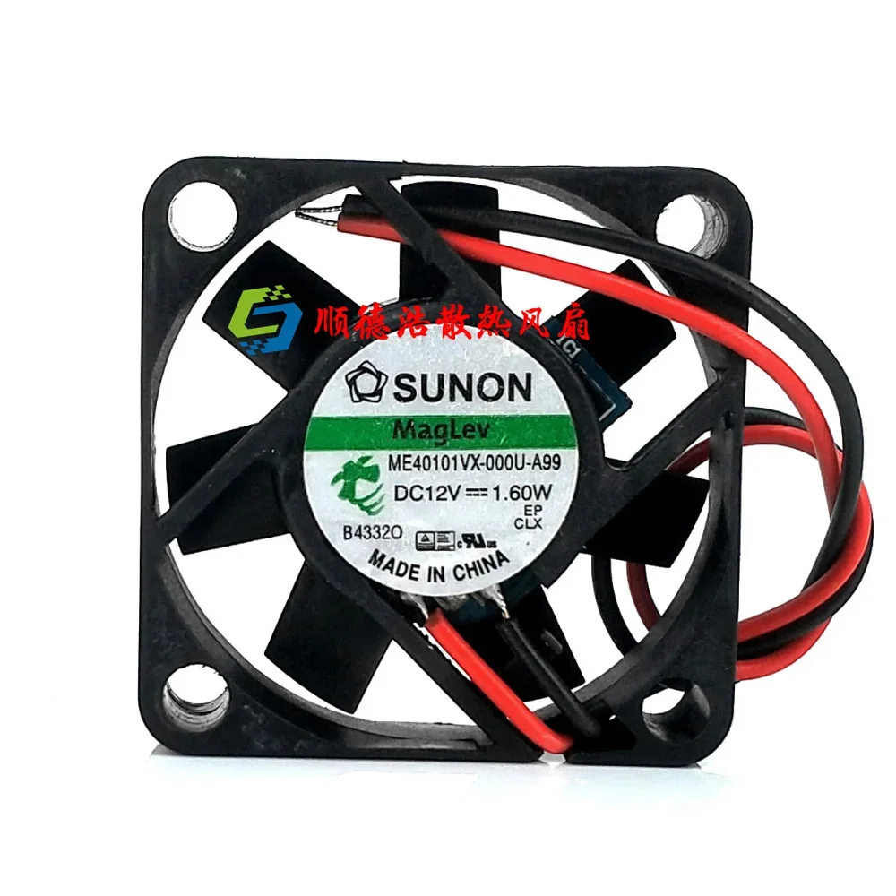 SUNON ME40101VX-000U-A99 DC 12V 1.60W 40x40x10mm 2-Wire Server Cooling Fan