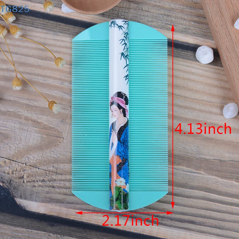 【AN】【AN】1Pc Styling Tools Lice Comb Encryption Grate Both Sides Dandruff Hair Care Brush
