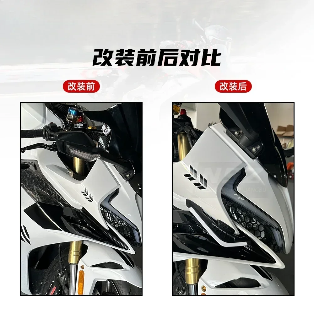 Suitable For CFMOTO 450sr  CF450srs  450ss modified competitive wind knife wind wing decoration motorcycle accessories