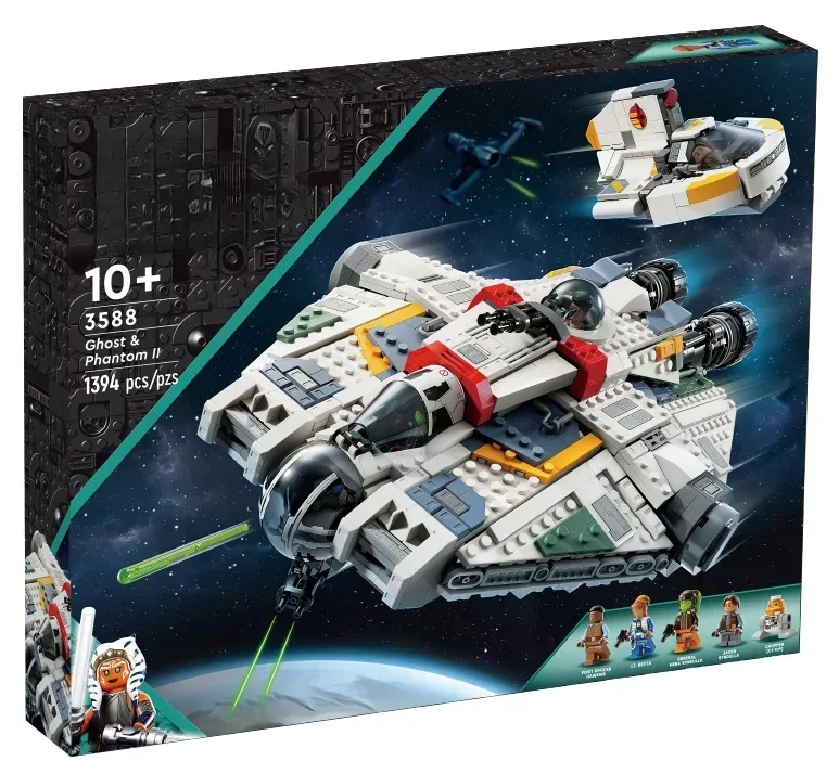 MINISO  Disney Spaceship 1394pcs Ghost & Phantom II Building Blocks Assembling Fit 75357 Bricks Model Toys for Children Gift